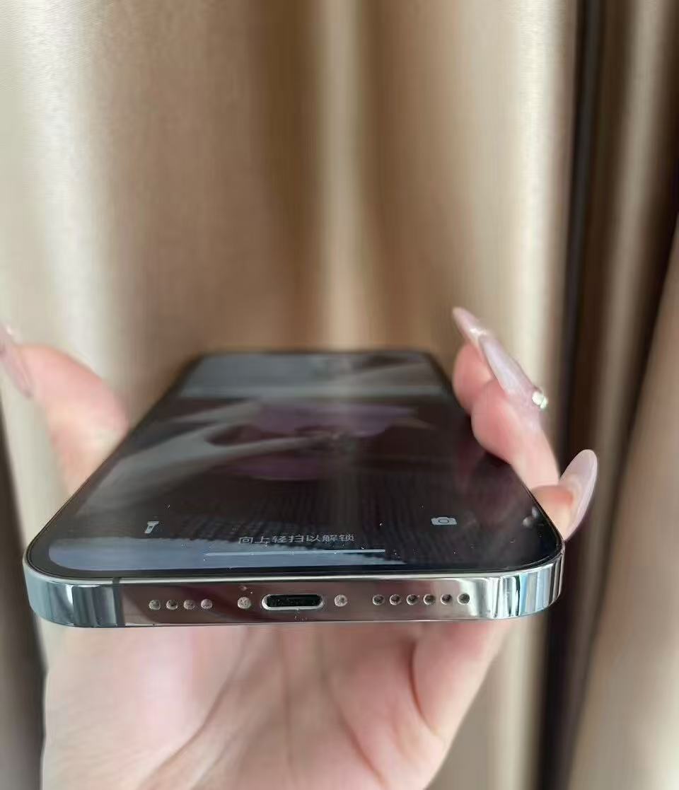 Apple iPhone 12 Pro - Refurbished