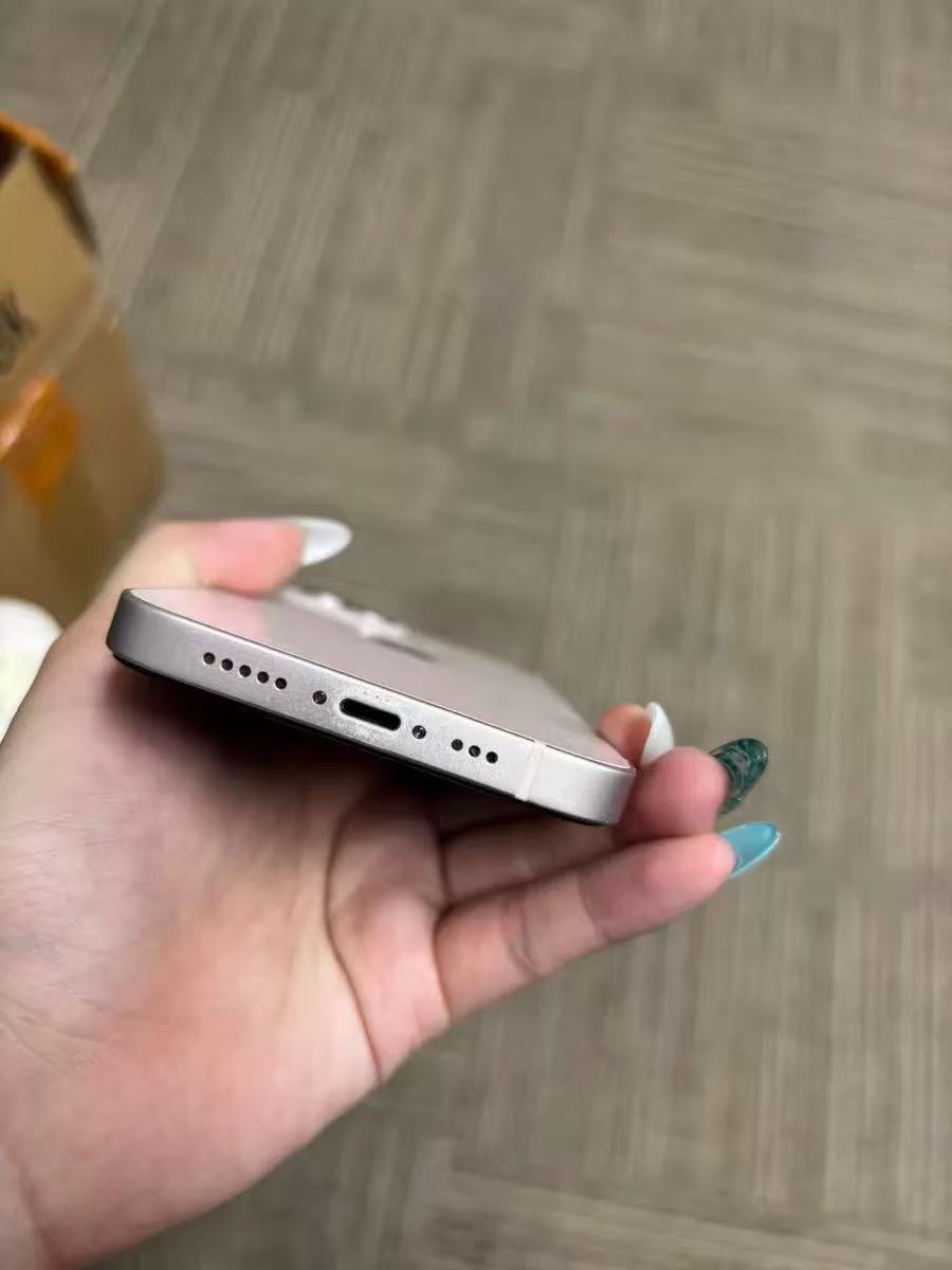 Apple iPhone 13 - Refurbished